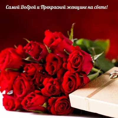 https://flower.moscow/item/avtorskiy_buket_prekrasnoy_devushke/