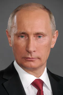 Картинки Президента России