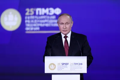 Владимир Путин - Президент России