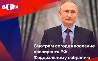 Путин утвердил поправки в закон о выборах президента - РИА Новости,  14.11.2023