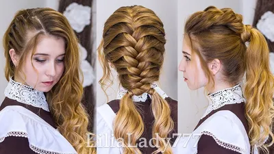 Прически в школу.Прически на 1 сентября.Hairstyle for school - YouTube