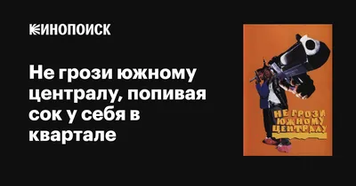 образ жизни / смешные картинки и другие приколы: комиксы, гиф анимация,  видео, лучший интеллектуальный юмор.