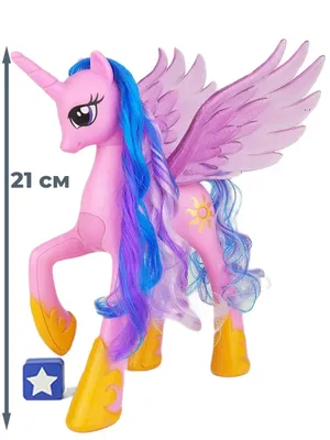 Игрушка пони Принцесса , My Litlle Pony Розовая / Cвет Звук Подвижные ножки  - купить с доставкой по выгодным ценам в интернет-магазине OZON (1289048608)