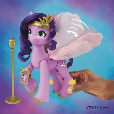 MLP Пони-модница Принцесса Каденс: купить Карета с лошадью для кукол  BabyToys в Украине