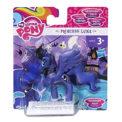 Фигурка единорог Принцесса Луна Май Литл Пони My Little Pony (21 см) -  купить с доставкой по выгодным ценам в интернет-магазине OZON (1251160887)