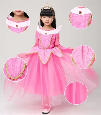 Кукла-принцесса Disney Princess Аврора (HLW09) купить в интернет магазине с  доставкой по Украине | MYplay