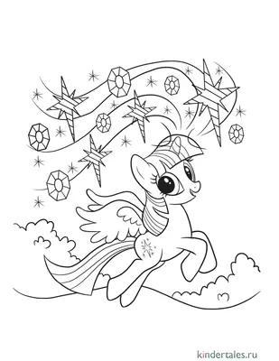Купить My Little Pony Принцесса Твайлайт и Эпплджек B9160 B9850 Princess  Twilight Sparkle Applejack по отличной цене в киеве