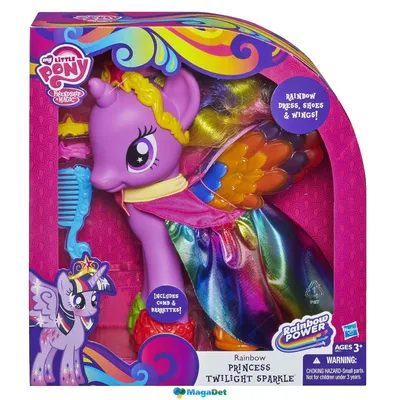 МагаДет: Принцесса Твайлайт Спаркл (Princess Twilight Sparkle, My Little  Pony). Пони-модницы, 20 см