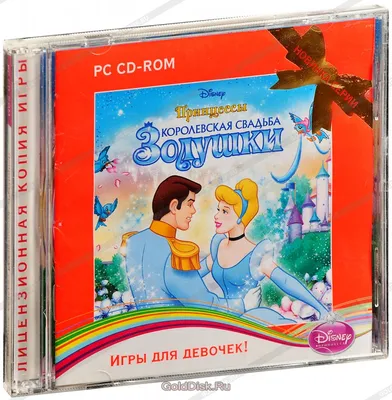 Кукла Disney Золушка классическая Принцесса Диснея (оригинал USA) - купить  с доставкой по выгодным ценам в интернет-магазине OZON (419681798)