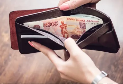 Создать мем \"мощная картинка притягивающая деньги, обои деньги фен шуй,  картинки на рабочий стол с деньгами по фен шуй\" - Картинки -  Meme-arsenal.com