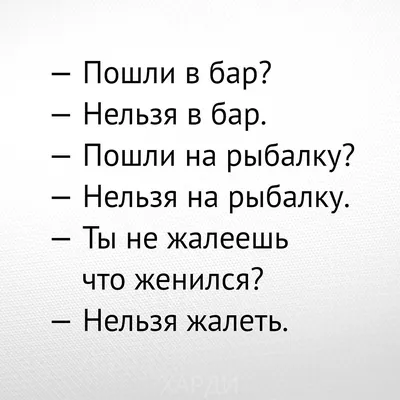 Счастливый привлекательный мужчина приветствуя привет вам Стоковое  Изображение - изображение насчитывающей жест, содружественно: 168697387