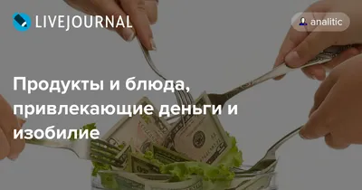 Мандалы привлекающие деньги💮💸 | Белая Кошка | Дзен