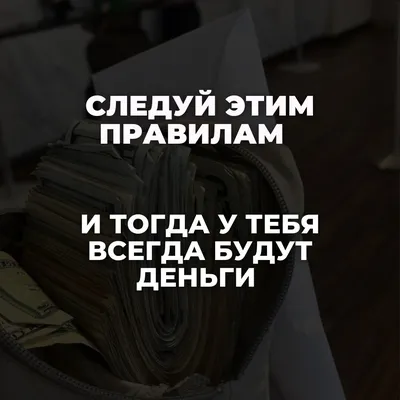 Образование поможет выжить, самообразование приведёт вас к успеху (Д.Рой) —  Наталья Овчаренко на TenChat.ru