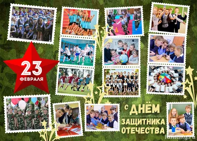 Подарки мальчикам на 23 Февраля. ✔️ Идеи, что подарить | \"Где мои дети\" Блог