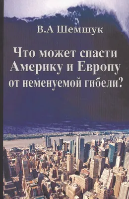 Америку закошмарят боевые трансгендеры. А она будет платить и каяться - РИА  Новости, 15.07.2023