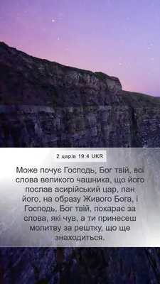 Время и вечность в учении святых отцов о воплощении Бога-Слова : Богослов.RU