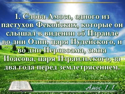 СУЩЕСТВУЕТ ЛИ БОГ? (или какой смысл разные люди вкладывают в понятие «Бог»)  – тема научной статьи по философии, этике, религиоведению читайте бесплатно  текст научно-исследовательской работы в электронной библиотеке КиберЛенинка