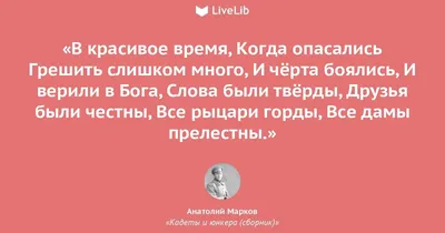 Архимандрит Андрей (Конанос) «Посели Бога в своем доме. Слова о семейной  жизни и воспитании детей»