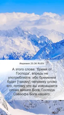 Человек Молится Аллаху Бога Ислама .the Словами Заклинания Аллах Означает  Бог Ислама Фотография, картинки, изображения и сток-фотография без роялти.  Image 42597276