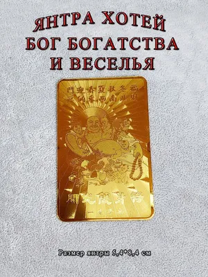 Всем мир... Выслушаем сущность всего. Сущность - это совокупность, смысл.  Значит смысл жизни в чем? 👉🏼 Бойся Бога... Это значит бойся… | Мир,  Библия, Смысл жизни