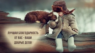 Чувства | Facebook