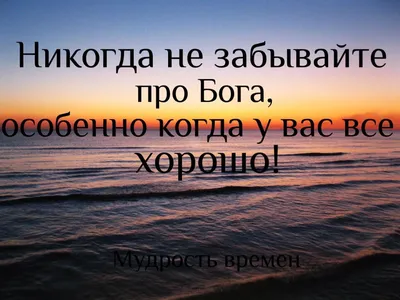 Секреты Разума. Кто такой Бог? Что такое душа? Как исполняются желания? В  чём смысл жизни?, Олег Павлович Каменцев – скачать книгу fb2, epub, pdf на  ЛитРес