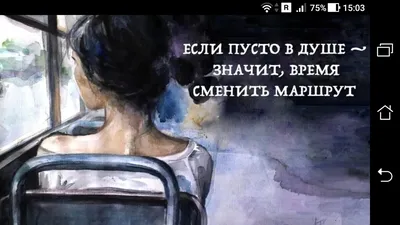 Есть ли смысл вымаливать у Бога то, что Он не дает для нашей пользы? |  Рассказы о жизни, Церкви и вере | Дзен