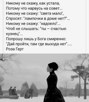 Жизнь без Бога: Пустая жизнь, глубокий смысл жизни. | Путь к Богу. | Дзен