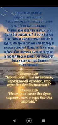 Статусы со смыслом added a new photo. - Статусы со смыслом