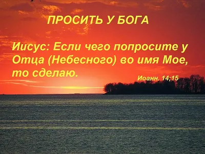 Пин от пользователя Anna на доске Со смыслом | Настоящие цитаты, Правдивые  цитаты, Яркие цитаты