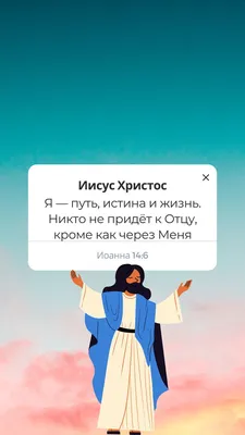 Как жить с Богом. Краткий путеводитель по «Духовным беседам» преподобного  Макария Великого