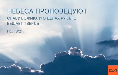 Не готов принять волю Бога о себе. Стоит ли молиться? - Православный журнал  «Фома»