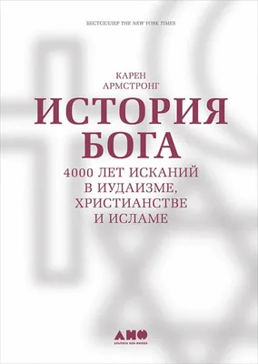 Смотреть фильм Доспехи Бога 3: Миссия Зодиак онлайн бесплатно в хорошем  качестве