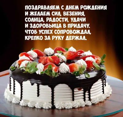 Бесплатные шаблоны открыток с днем рождения | Canva