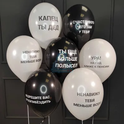Красивые открытки \"С Днём рождения\" для близких и родных | Поздравления |  Дзен