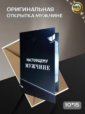 Как организовать день рождения ребенка. Что больше радует детей, дорогие  подарки или яркие воспоминания? На чем можно сэкономить | Взрослый ребенок  | Дзен