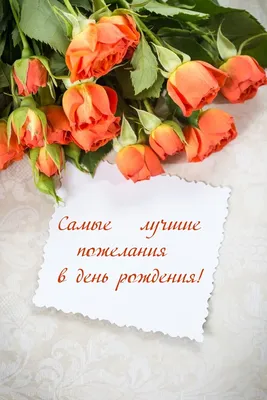 Скидка именинникам 20% Отдых в Аквапарке Лимпопо, Екатеринбург