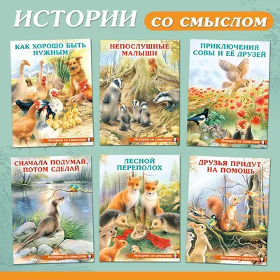 День защиты детей в России: история, традиции и смысл праздника. Какого  числа отмечается международный День защиты детей?: Общество: Россия:  Lenta.ru