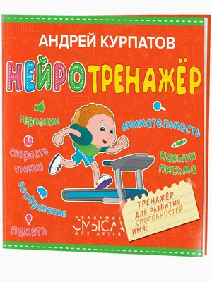 💬Наше счастье - это наши дети! Лучше нету их на свете🤤, Словно бабочки  летают🦋, Смыслом жизнь нам наполняют!💫 Без детей не жизнь, а… | Instagram