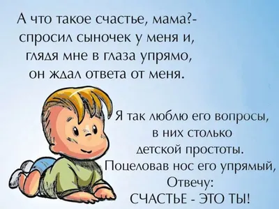 Новый сайт \"Дом на дереве\" поможет подросткам выбрать профессию со смыслом  - Агентство социальной информации