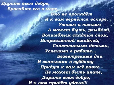 В России запустили сервис «Добро.Взаимно» | Медиа портал - Казанский  (Приволжский) Федеральный Университет