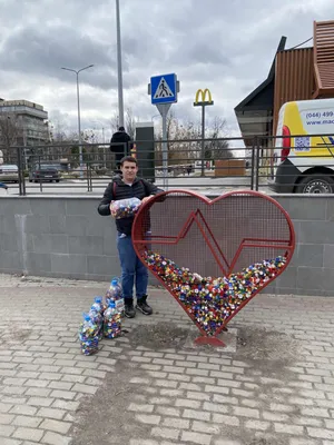 Презентація \"Добро і милосердя в нас і поруч з нами\"