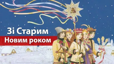 Закарпатські лялькарі виступили для українських дітей на фестивалі  \"MASKARADA 2022\" у Польщі (ФОТО) @ Закарпаття онлайн