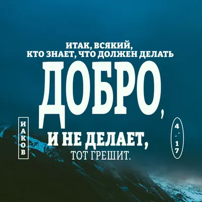 Познавательная программа«День добра–Твори добро» - Культурный мир  Башкортостана