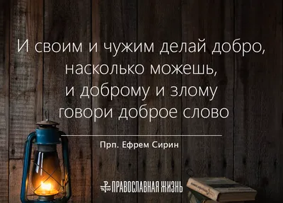 Всероссийский конкурс «Добро не уходит на каникулы»