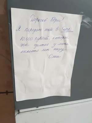 Долги за коммунальные услуги – на что имеют право коллекторы, а что им  запрещено