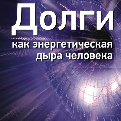 Казахстанцам начнут списывать долги по кредитам, но не всем. Инфографика |  LS