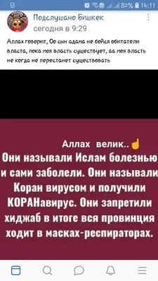 Пережил «Бахмутскую мясорубку»: под Волгоградом скончался участник СВО Ислам  Исмаилов