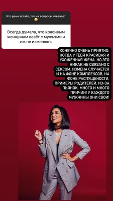 Анатомия измены: в каком возрасте женщины делают это больше мужчин, каковы  причины и признаки — данные исследования