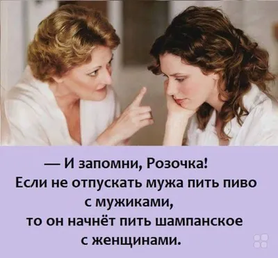 Топ-10 причин мужских измен. Почему мужчины изменяют
